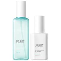 禹泉依克多因舒缓补水保湿护理套装 水185ml+乳100ml+洗面奶120ml