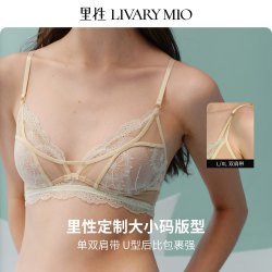 里性 青年女性性感蕾丝拼网纱文胸 L06S4S1