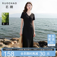 三彩 大码女装2026夏季新款V领收腰