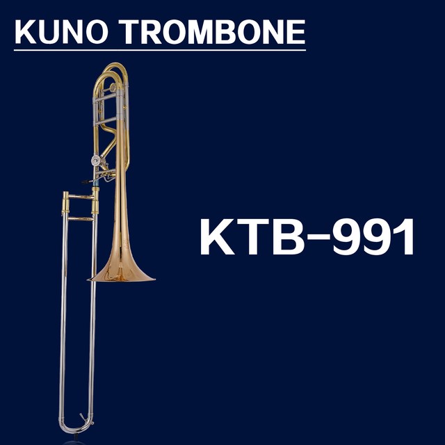 九野 KTB-991 次中音降B调漆金长号（专业演奏）