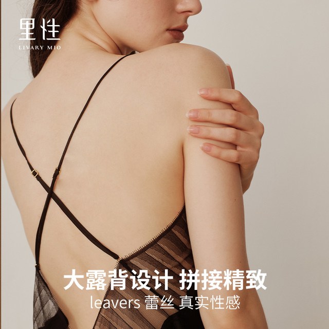 里性 危险边缘真丝蕾丝性感吊带睡裙大露背睡衣家居服