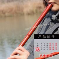 陈师傅 琴箫八孔洞箫乐器三节红木专业演奏小叶紫檀黑檀木南箫正反手刻字 小叶紫檀木G调+全套配件 正手