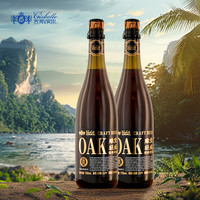 吉斯波尔 雕堡轻威精酿啤酒国产OAK橡木桶过桶高度啤酒750ml高端商务宴请 750mL 2瓶 双瓶装