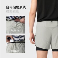 RELO 轻量化透气速干 男子跑步短裤