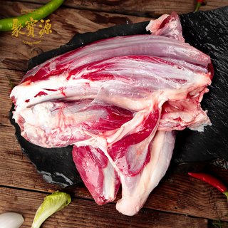 聚宝源 牛腱子肉 1000g