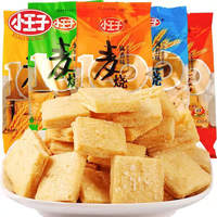 小王子 麦烧海苔香辣龙虾味 100g*5包