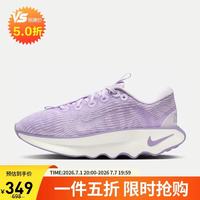 NIKE MOTIVA 女子训练鞋 DV1238-502