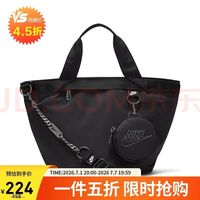 NIKE 中性 FUTURA 拎包手提包 CW9303-010