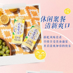 风花雪月 柠檬味500ml*12罐装