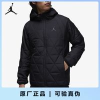 NIKE JORDAN FD2638-010 防风保暖 男子棉服