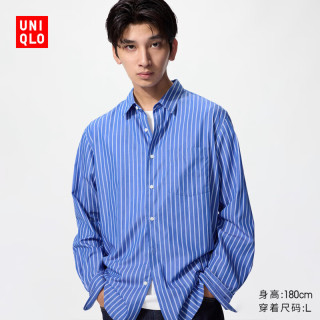 优衣库 优质长绒棉条纹衬衫/长袖男装女装衬衣482466 66 蓝色 M L