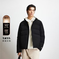 今日必买:杰克琼斯 【反季羽绒】90%鹅绒防泼水男士轻薄羽绒服 222423007