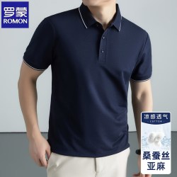 罗蒙 M26168 桑蚕丝亚麻凉感 藏青色 XL 男士POLO衫