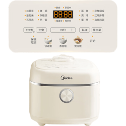 美的 MB-5E01R 青瓷抗菌内胆 5L 电饭煲