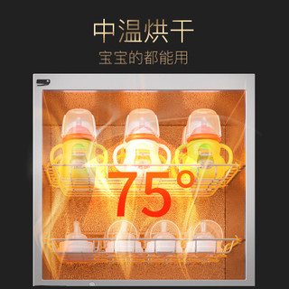 康宝 XDZ80-LA5K 高温二星级消毒 80升 立式消毒柜