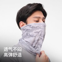 伯希和 男女通用户外围巾 116323204