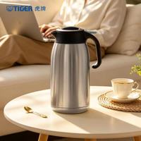 TIGER 虎牌 PWM-A20C-XC 保温壶 2L 不锈钢色