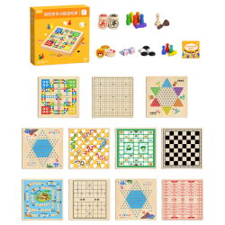 星星舟 磁吸多功能棋盘 12合一套装 益智玩具