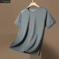 JEANSWEST OUTDOOR 冰丝短袖t恤圆领青少年速干男士半袖上衣款 灰色 M 体重80-100斤