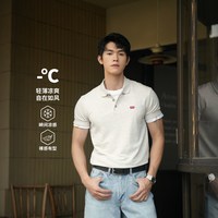 移动端、88VIP:Levi's 冰酷系列25春夏男士针织休闲简约凉感短袖Polo衫