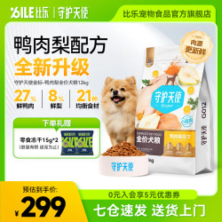B.Toys Bile 比乐 守护者系列 鸭肉梨全犬成犬狗粮 12kg