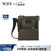 TUMI GEN 4.3男士单肩包 &通勤大容量 &斜挎包橄榄色父亲节礼物