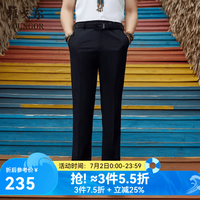 雅戈尔 西服裤男西装裤TR裤裤子聚酯纤维粘纤氨纶 藏青 35 .5 180/88A