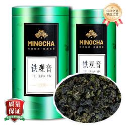 杨昌号 安溪铁观音乌龙茶浓香型茶叶新茶兰花香礼盒装自己喝 铁观音（单罐装250g）