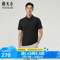 雅戈尔 柔软顺滑亲肤舒适 男士短袖POLO衫