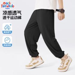 马克华菲 儿童速干防晒长裤 纯色黑色 160