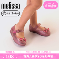 melissa 梅丽莎)Mini 2022春夏款一字带搭扣蝴蝶结小童果冻鞋凉鞋32803 亮粉色 5 内长11.5CM(19-20码适用)