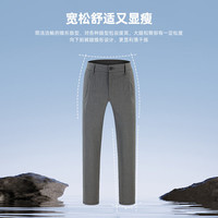 雅戈尔 男士西裤 VCHX320104ECK