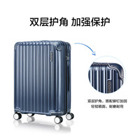 美旅 八轮旋转 拉杆行李箱 NL7 24英寸