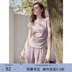 范思蓝恩 气质醋酸 女士套装