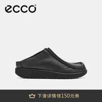 ecco JOKE 真皮轻便一脚蹬 黑色 38 男士拖鞋