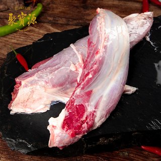 聚宝源 牛腱子肉 1000g
