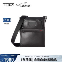 TUMI 男士单肩包牛皮革商务简约时尚斜挎包 092303110DO