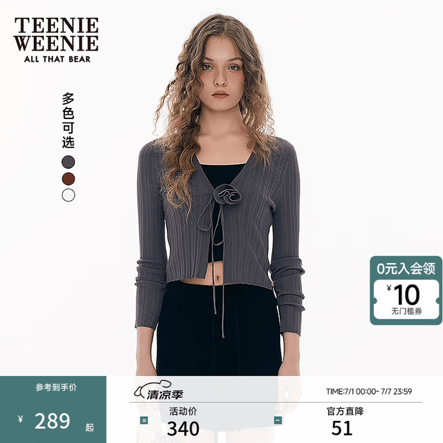 TEENIE WEENIE 小熊 女装毛针织衫 浪漫花朵针织开衫