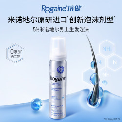 培健 5%米诺地尔男士生发泡沫 60g*1瓶