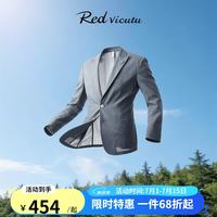 威可多 空气单西 男士西装外套 灰色 170B