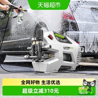 移动端:绿田 雪豹P6 PRO 洗车机 2000W/280斤水压
