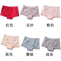 浪莎 内裤女莫代尔棉抑菌裆女士中高腰收腹提臀短裤头 莫代尔抗菌裆1745 粉+肤+灰+红 4条 均码