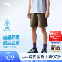 安踏 大地之壳4.0短裤丨户外冰丝凉感运动裤男夏季透气五分裤沙滩裤子 深褐色-6 耐磨A-DURCOVER L (175)