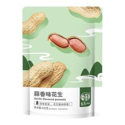 华味亨 420g两口味花生组合山核桃味/蒜香味 炒货零食花生 420g蒜香味*2袋
