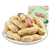 华味亨 两口味花生组合装 420g 蒜香味*2袋