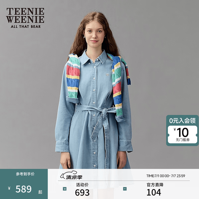 TEENIE WEENIE 小熊 女装 牛仔连衣裙