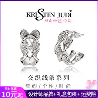 KRISTEN JUDI 法式麻花C形耳圈 银针 18mm
