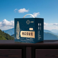 年小养 出品 永颐堂阿拉善肉苁蓉原浆滋补养生熬夜
