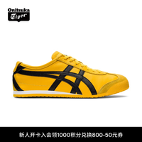 Onitsuka Tiger MEXICO 66 男女款休闲鞋 10076781923145