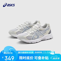 亚瑟士 GEL-CONTANA 1014A371 缓震跑步鞋 儿童运动鞋